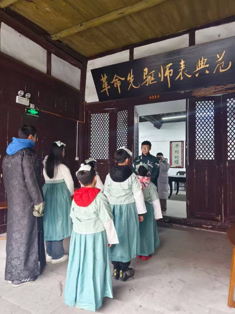 安顺环保主题活动
